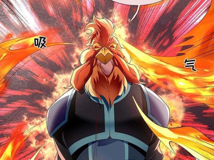 Tôi Có Thể Nuốt Chửng Vạn Vật - Page 43