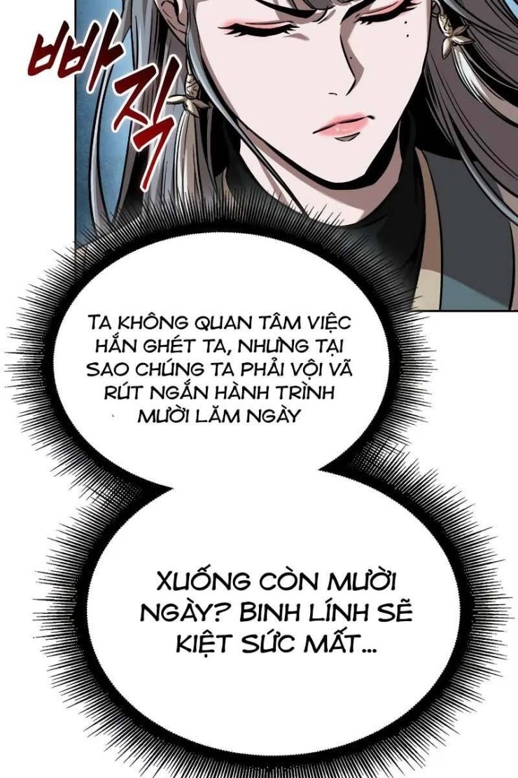 Ngã lão ma thần - Page 32