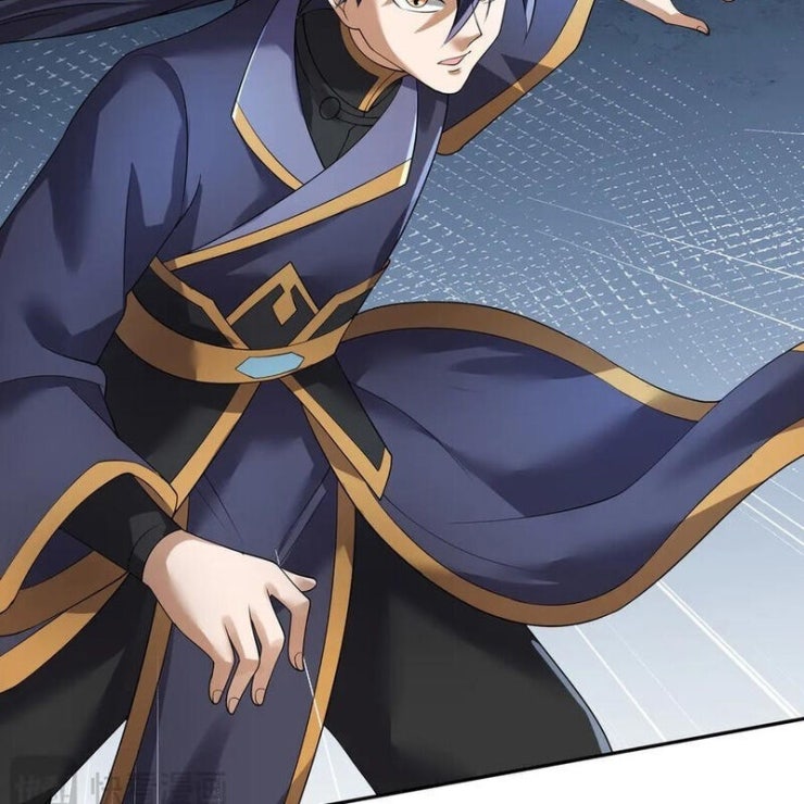 Thiên Uyên Trở Về: Ta Chính Là Thiên Tai - Page 93