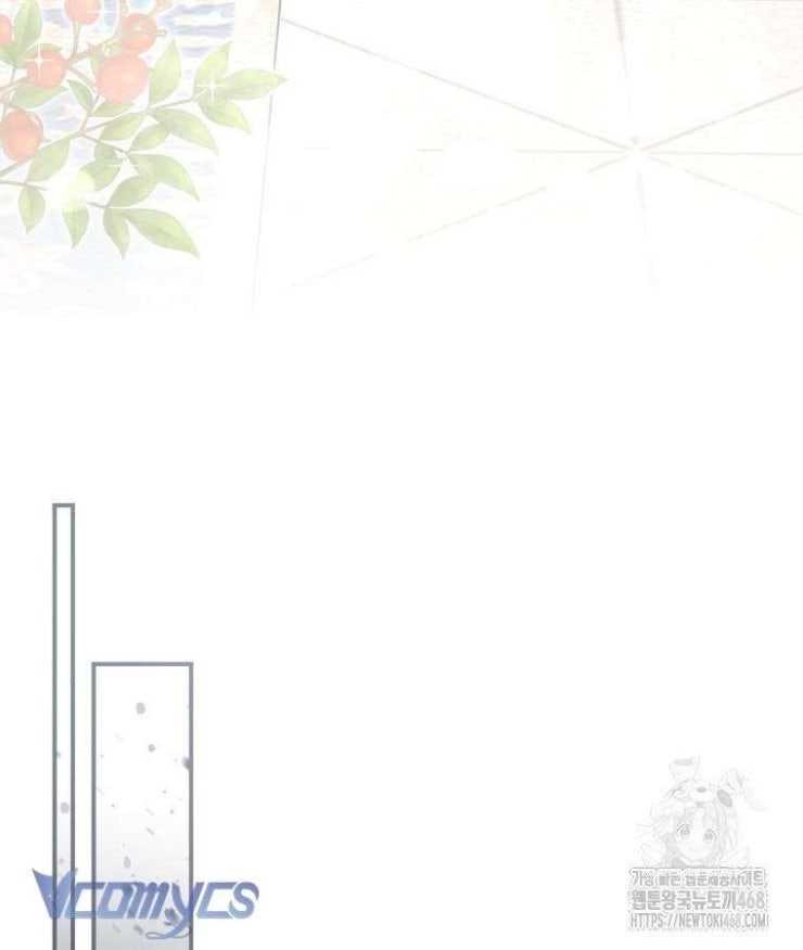 Tôi Trở Thành Mẹ Kế Của Gia Đình Hắc Ám - Page 46