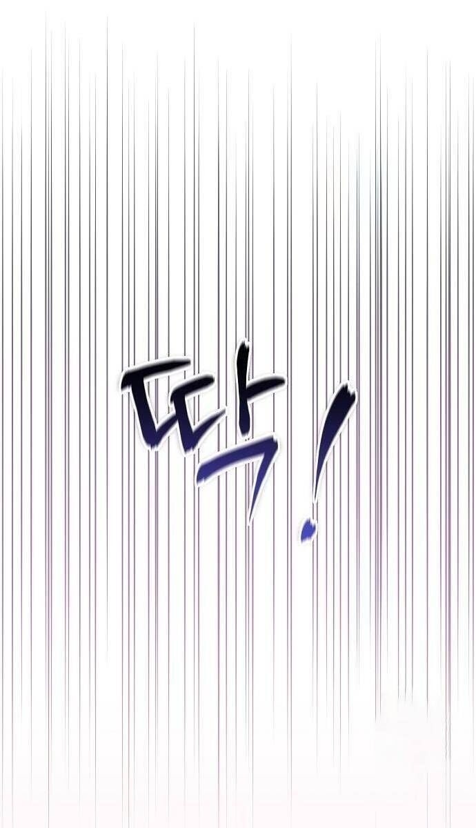 Con Đường Hoa Dành Cho Nam Chính - Page 98