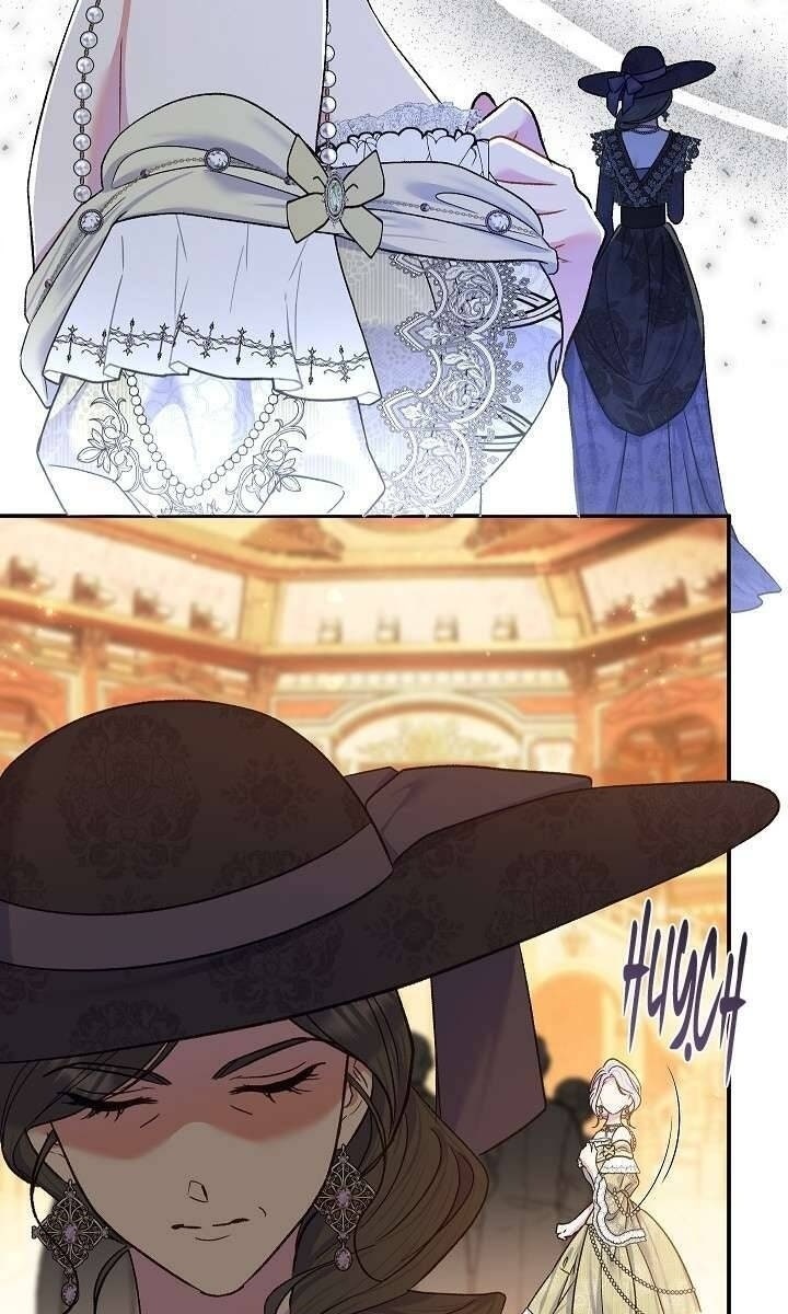 Người Xem Mắt Của Ác Nữ Quá Hoàn Hảo - Page 71