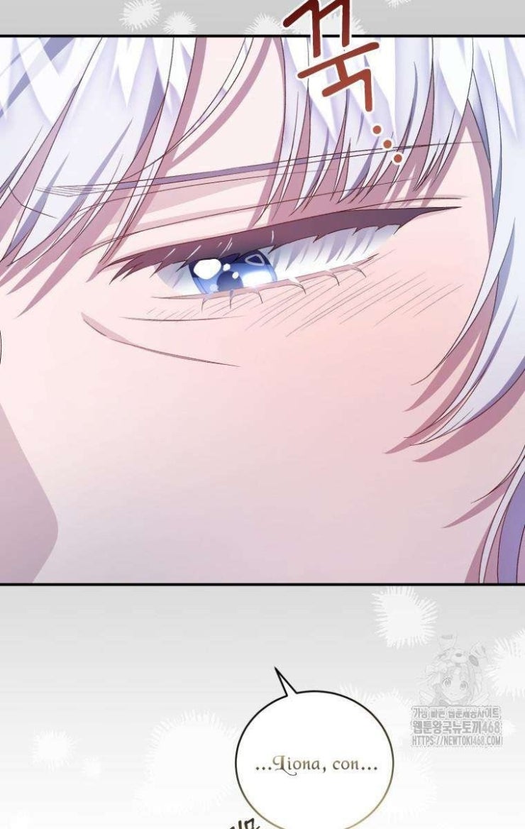 Tôi Trở Thành Mẹ Kế Của Gia Đình Hắc Ám - Page 73