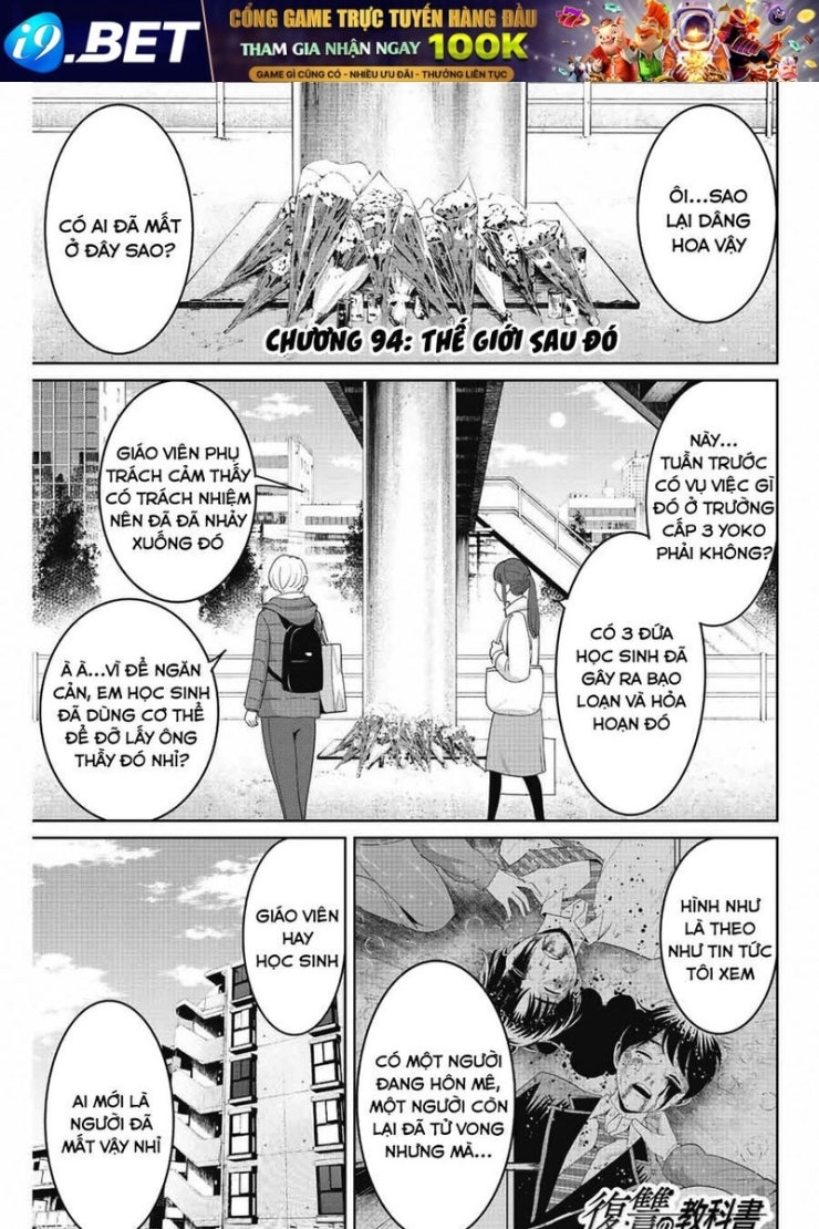 Quyển sổ báo thù - Page 5