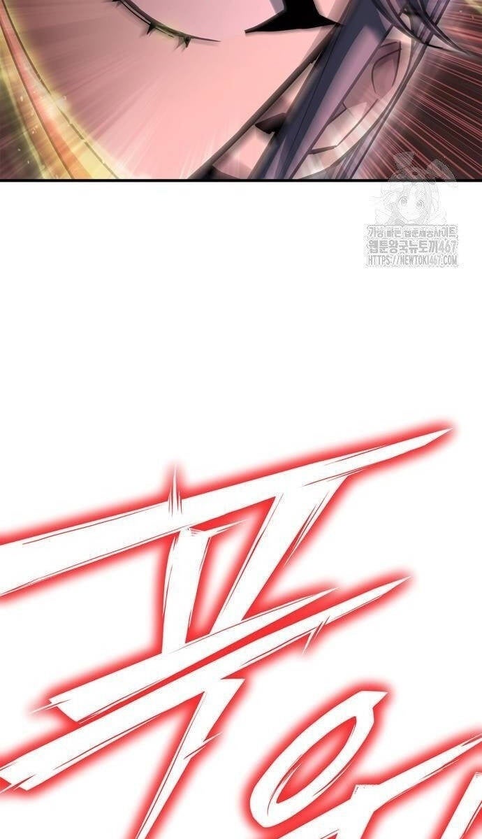 Cuộc Chiến Siêu Nhân - Page 21