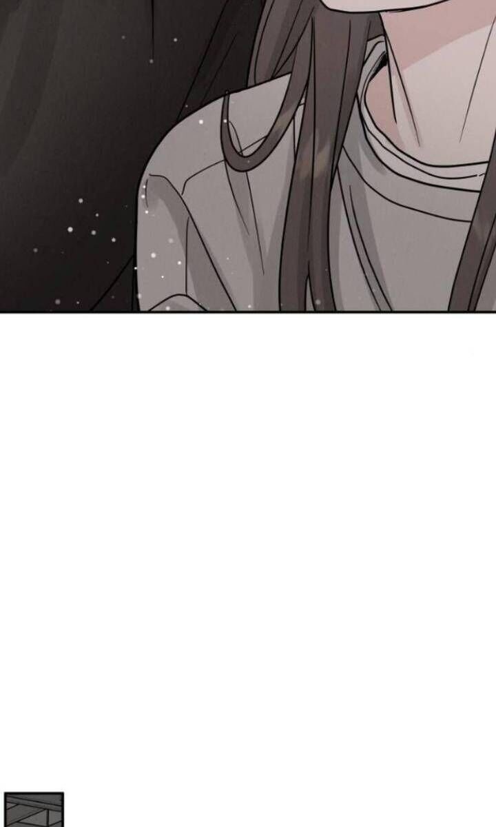 Thuyết Tình Yêu Ích Kỷ - Page 88