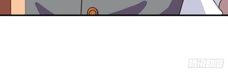 Chủ Nha Phá Phách Của Tôi - Page 12