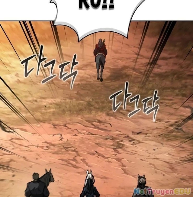 Ngã lão ma thần - Page 79