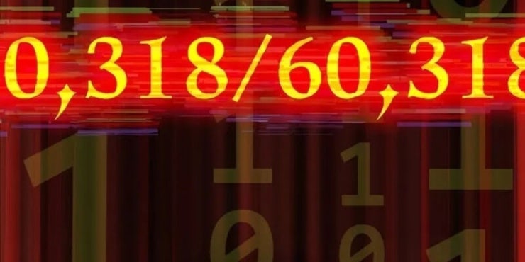 Cuộc Chiến Siêu Nhân - Page 52