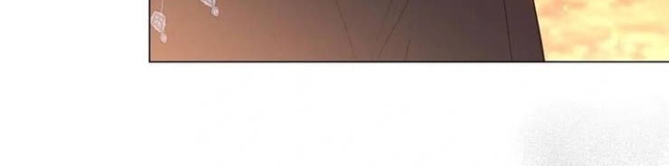 Vết Trăng - Page 96