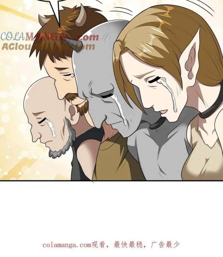 Luyện Khí Chi Thần - Page 12