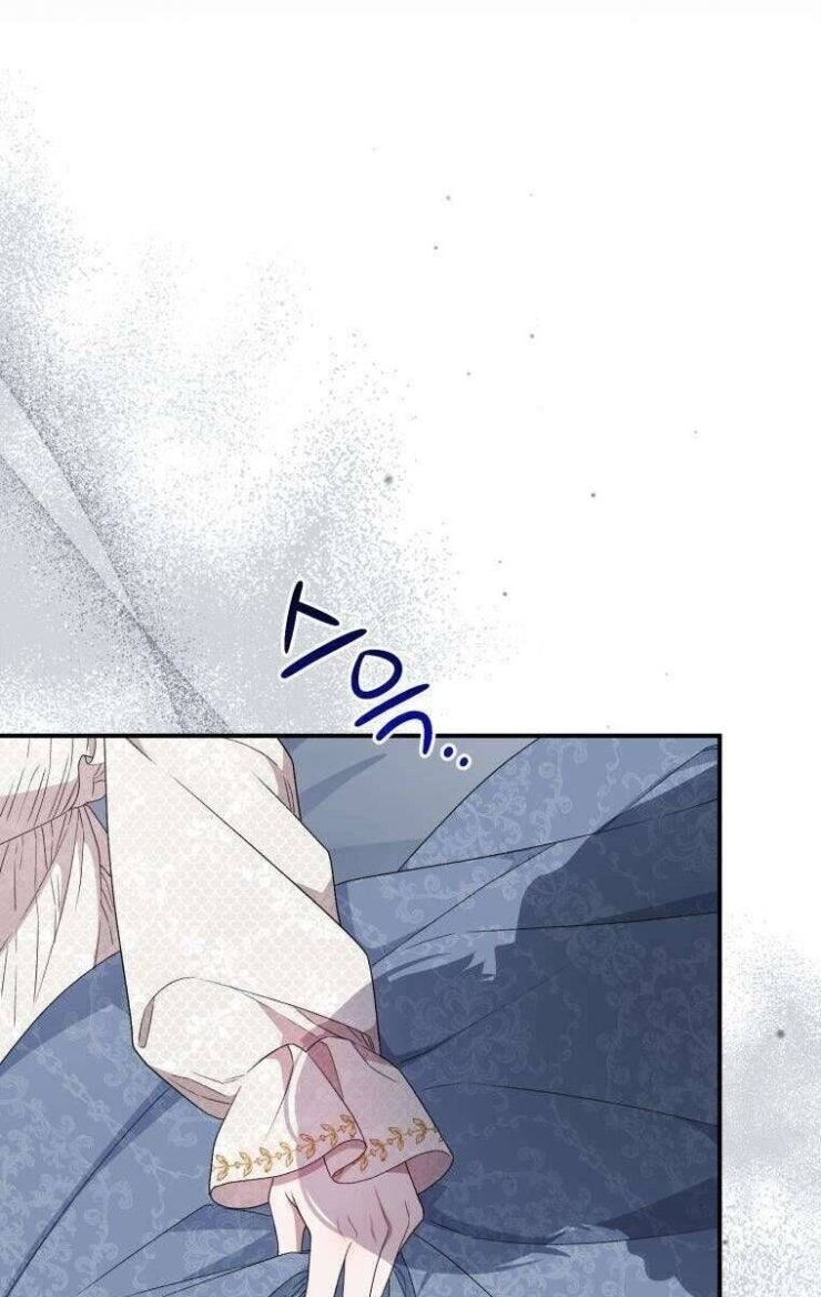 Tôi Trở Thành Mẹ Kế Của Gia Đình Hắc Ám - Page 24