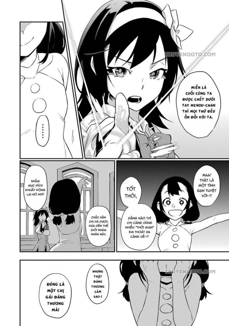 Shokei Shoujo no Ikirumichi - Page 13