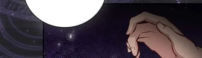 Level Up Chỉ Bằng Cách Ăn Cơm - Page 16