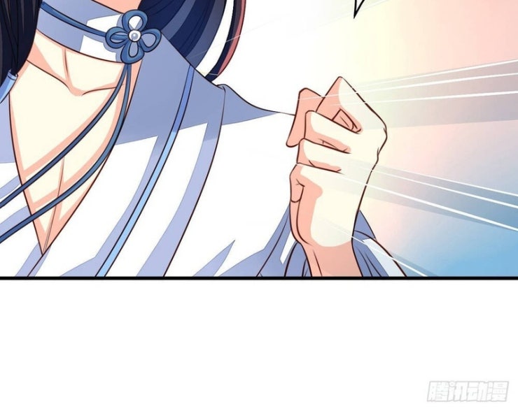 Chủ Nha Phá Phách Của Tôi - Page 5