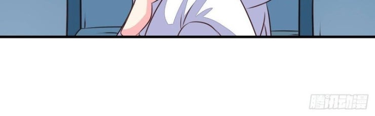 Chủ Nha Phá Phách Của Tôi - Page 30