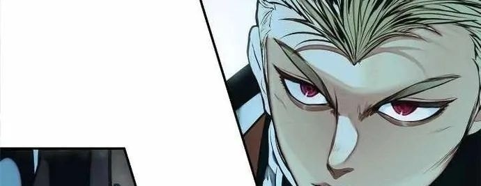 Bất Bại Chân Ma - Page 6