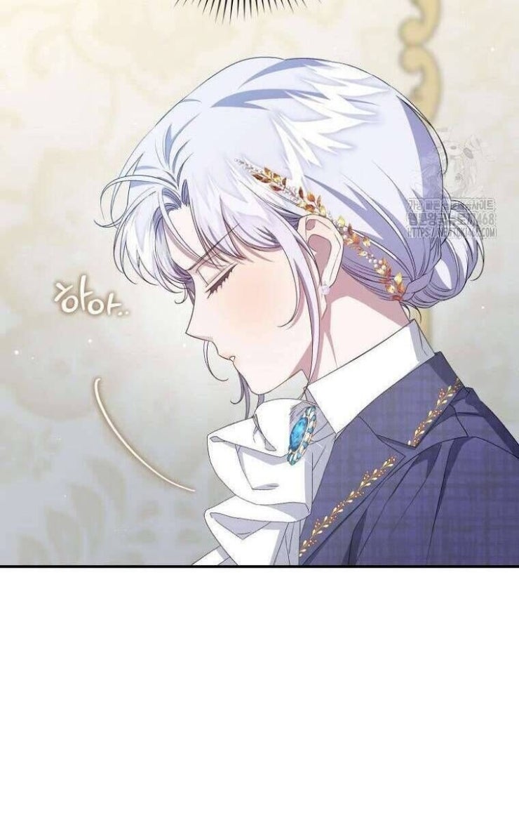 Tôi Trở Thành Mẹ Kế Của Gia Đình Hắc Ám - Page 23