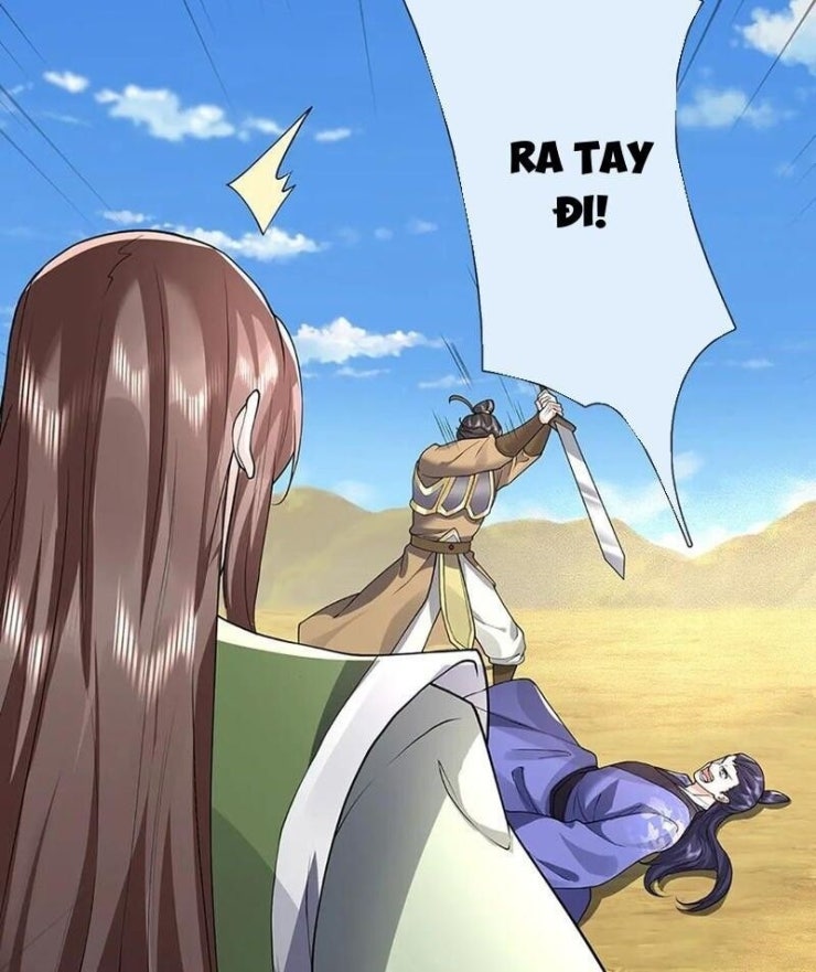 Tôi Có Thể Nuốt Chửng Vạn Vật - Page 49