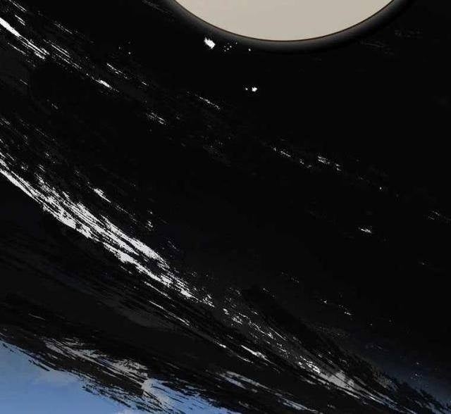 Chuyển Sinh Thành Tiêu Sư - Page 111