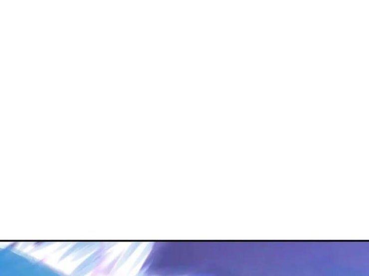 Tôi Có Thể Nuốt Chửng Vạn Vật - Page 38