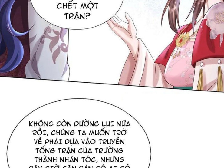 Tôi Có Thể Nuốt Chửng Vạn Vật - Page 155