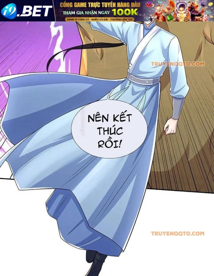 Tôi Có Thể Nuốt Chửng Vạn Vật - Page 51