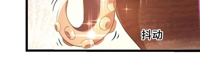 Phát sóng trực tiếp ta quét ngang dị giới - Page 17