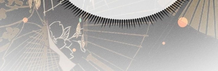 Ma Thú Vậy Mà Có Ý Đồ Bất Chính Với Ta - Page 48