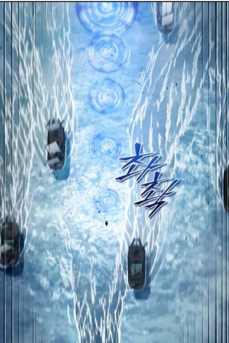 Ngã lão ma thần - Page 38