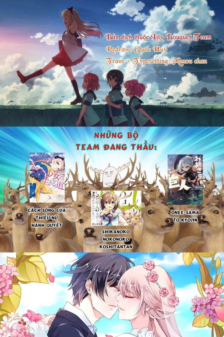 Shokei Shoujo no Ikirumichi - Page 20