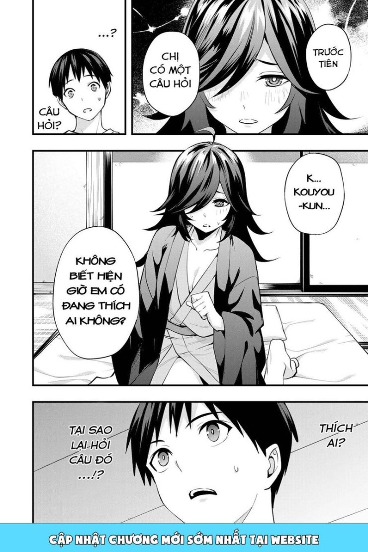 Sawaranaide Kotesashi-Kun - Page 22