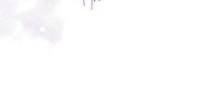 Sau Ánh Hào Quang - Page 33