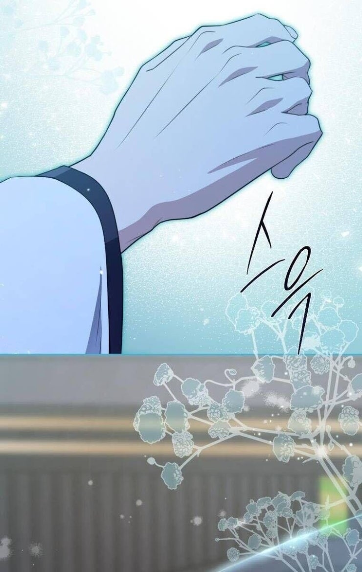 Trở Thành Cô Cháu Gái Bị Khinh Miệt Của Gia Tộc Võ Lâm - Page 95