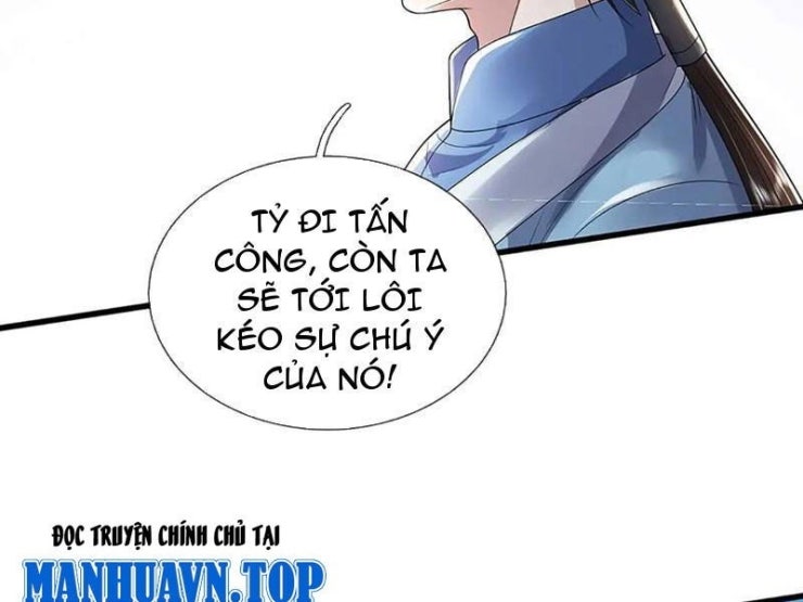 Tôi Có Thể Nuốt Chửng Vạn Vật - Page 88