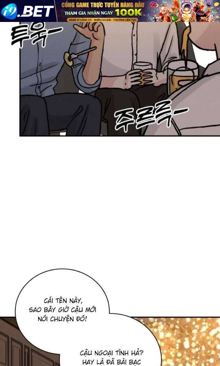 Thuyết Tình Yêu Ích Kỷ - Page 21