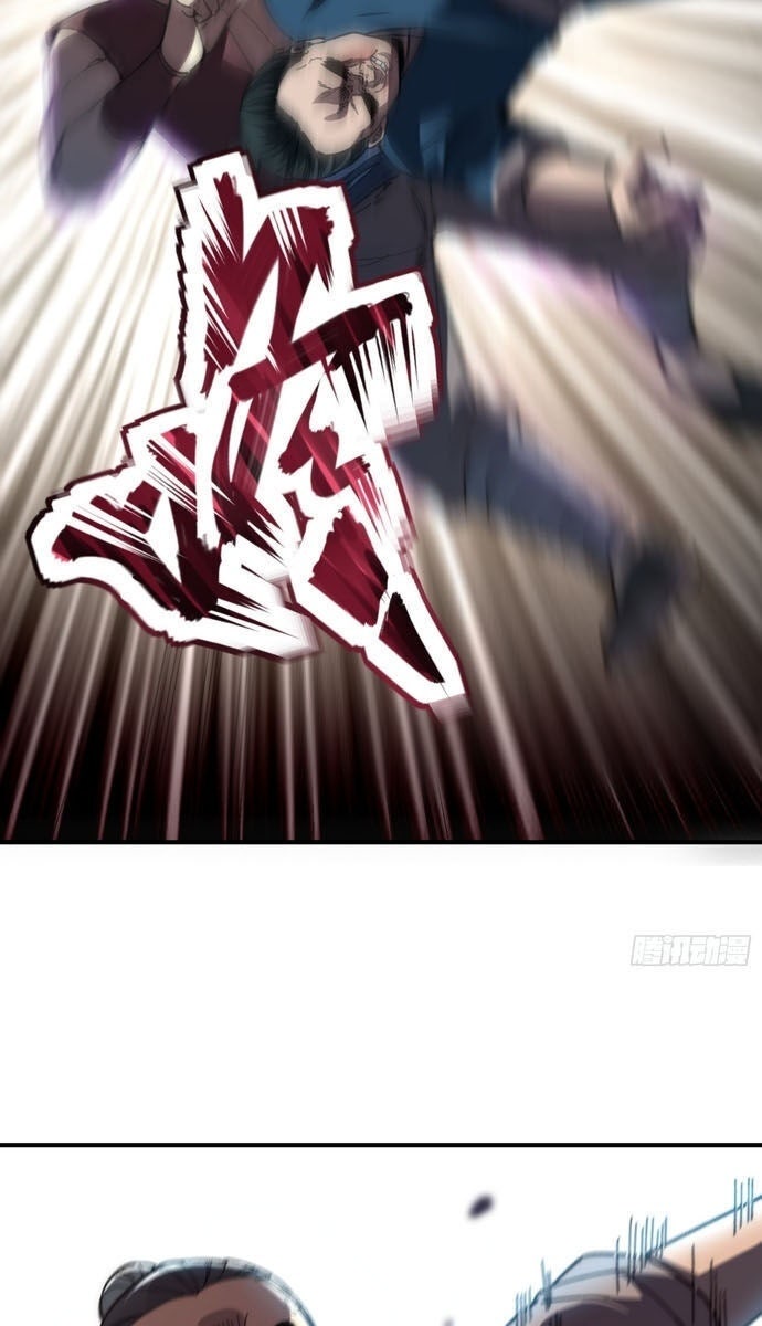 Thành Thần Bắt Đầu Từ Thủy Hầu Tử - Page 12