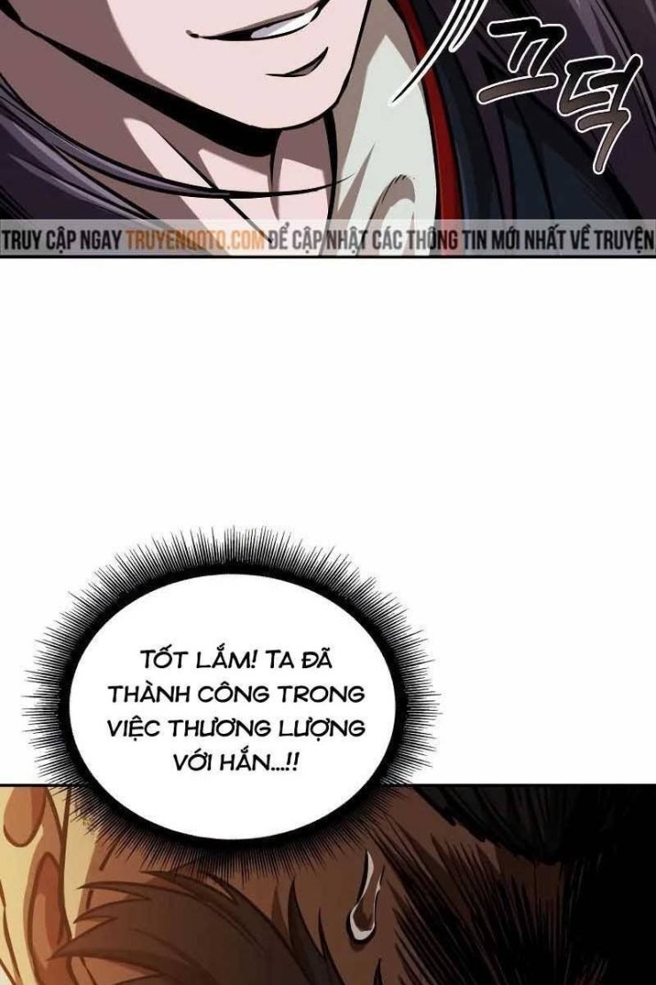 Ngã lão ma thần - Page 24