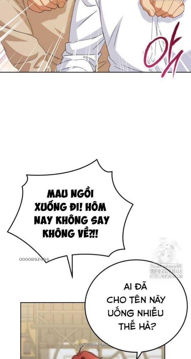 Xin Chào! Bác Sĩ Thú Y - Page 7