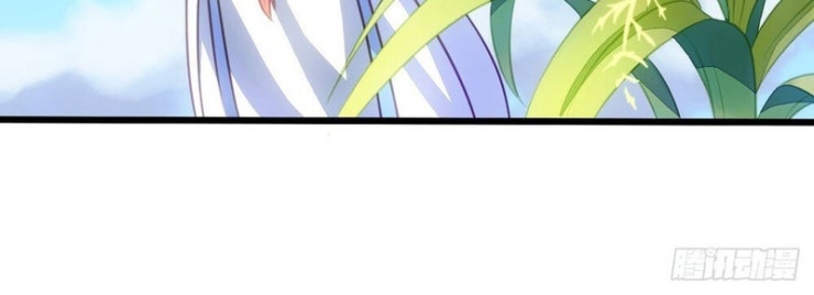 Chủ Nha Phá Phách Của Tôi - Page 12