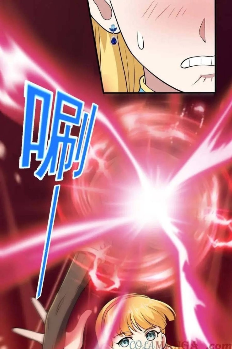 Luyện Khí Chi Thần - Page 14