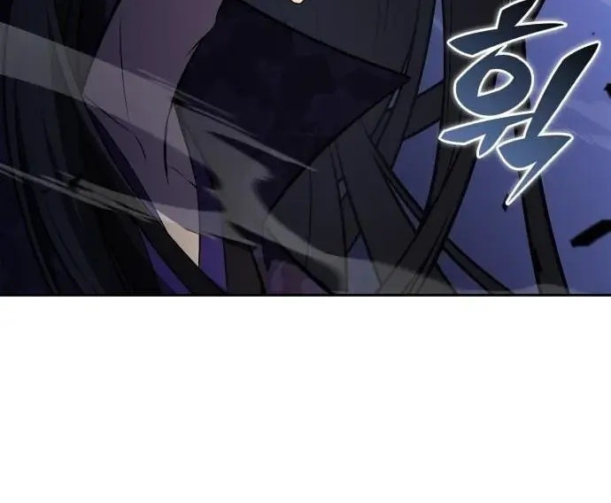 Người Chơi Mới Cấp Tối Đa - Page 70