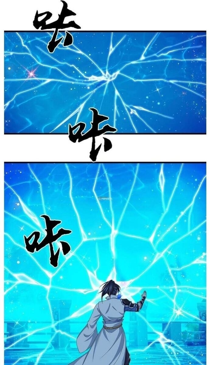 Nhất Lực Phá Chư Thiên Vạn Giới - Page 9