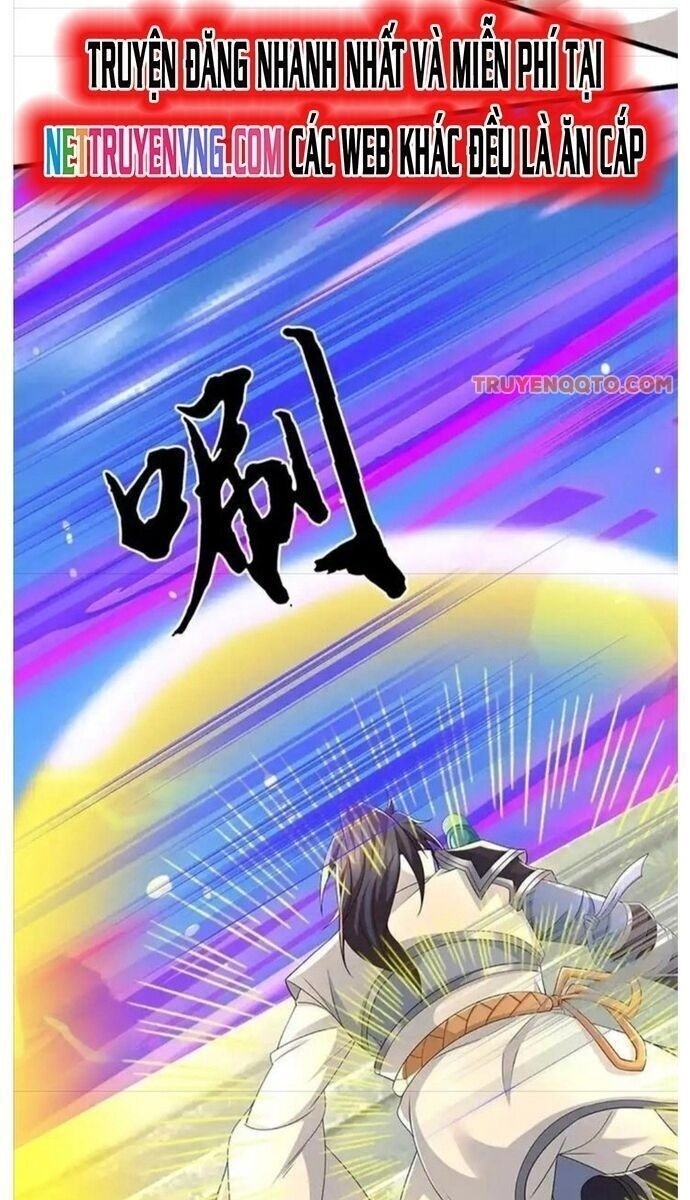 Nhất Lực Phá Chư Thiên Vạn Giới - Page 22