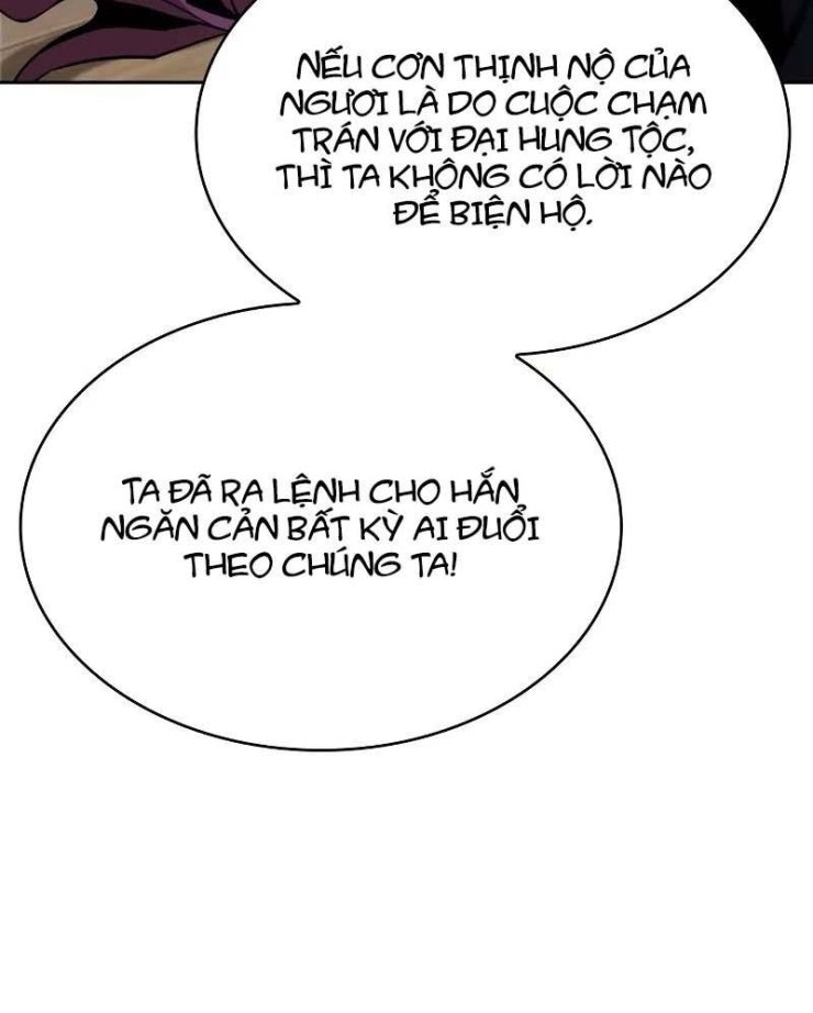 Ngã lão ma thần - Page 86
