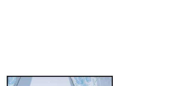 Tôi Trở Thành Mẹ Kế Của Gia Đình Hắc Ám - Page 33