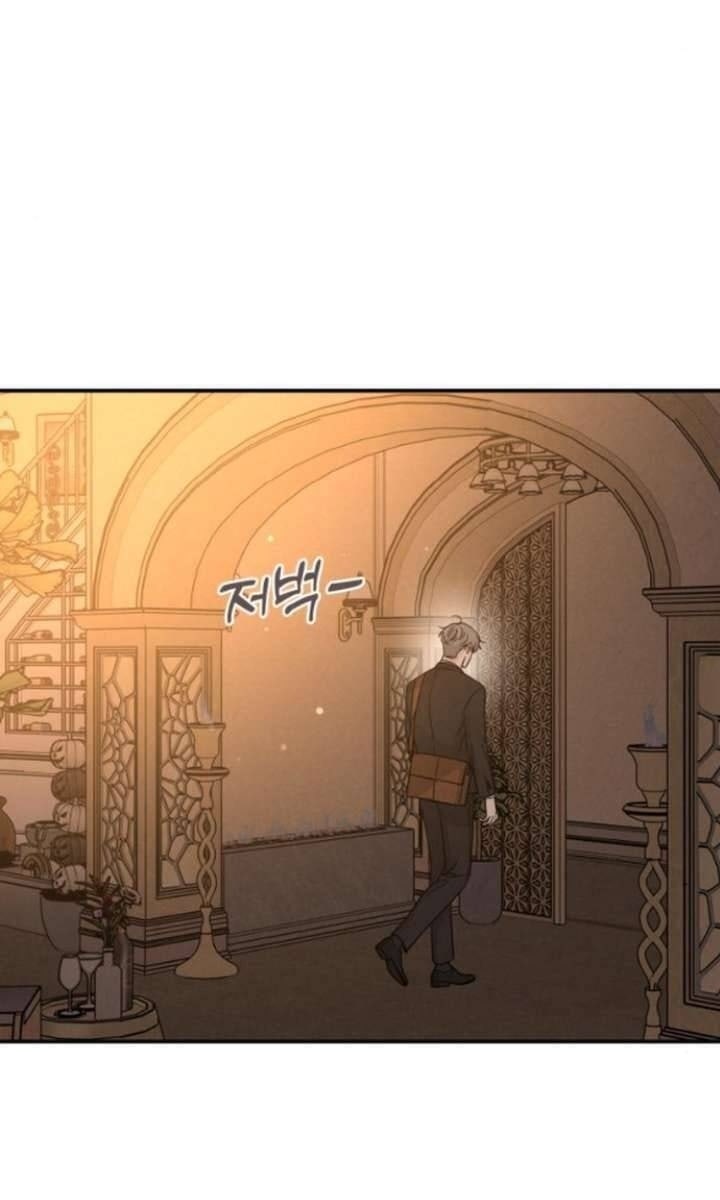 Thuyết Tình Yêu Ích Kỷ - Page 33