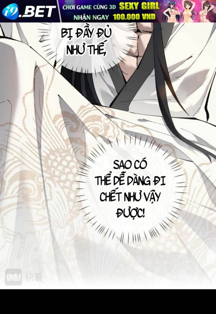 Sư Tôn: Nghịch Đồ Này Không Phải Là Thánh Tử - Page 11