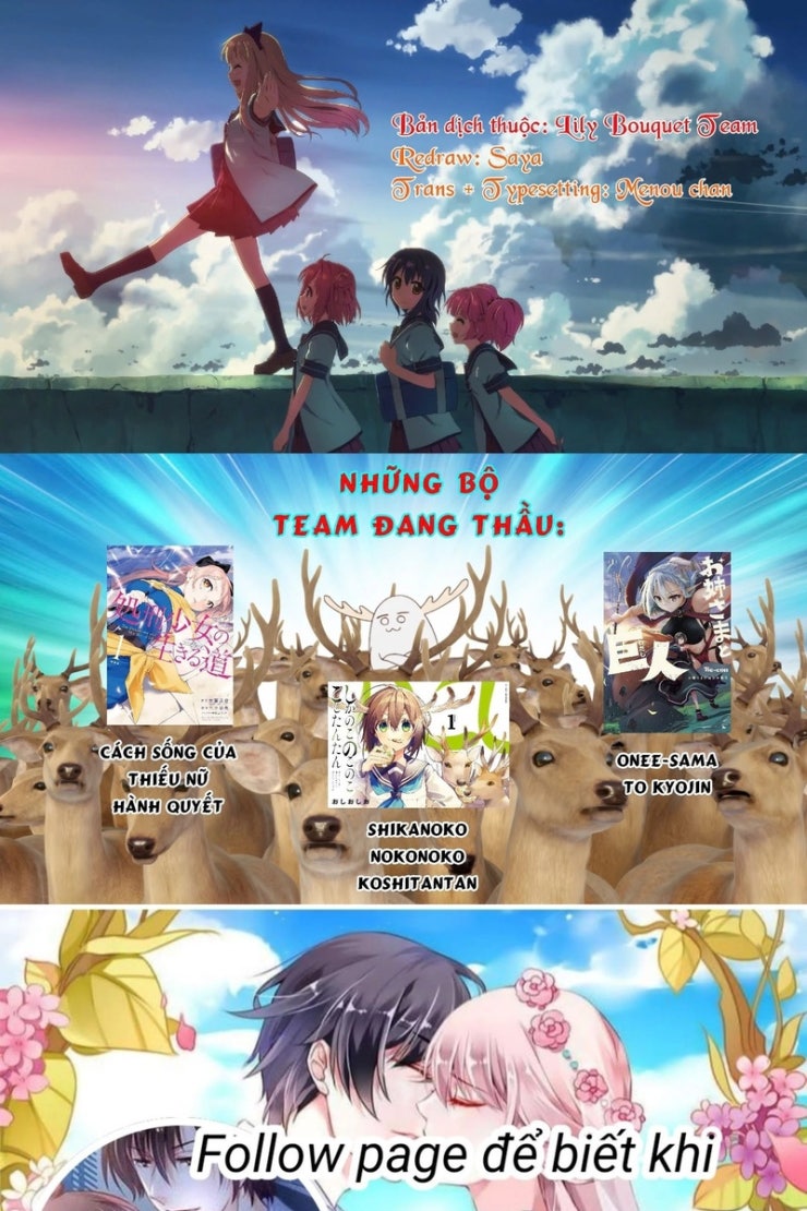 Shokei Shoujo no Ikirumichi - Page 19