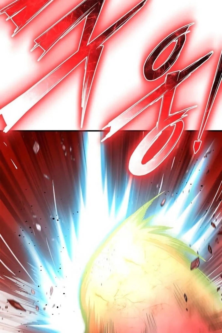 Cuộc Chiến Siêu Nhân - Page 69